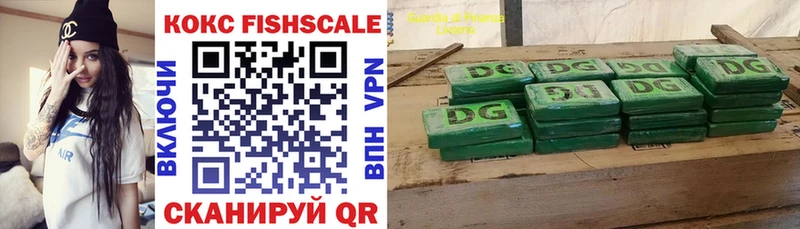 Наркота Олёкминск ГАШ  Cocaine  Мефедрон  Бошки Шишки 