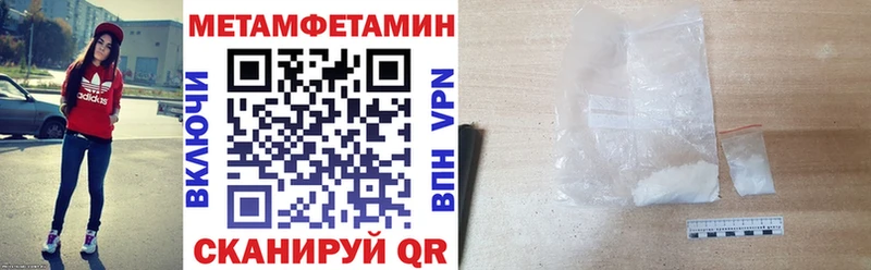 АМФЕТАМИН Premium Олёкминск