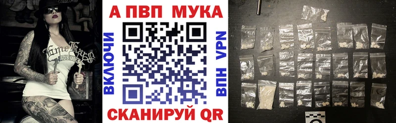A PVP кристаллы  дарк нет как зайти  Олёкминск  цена наркотик 