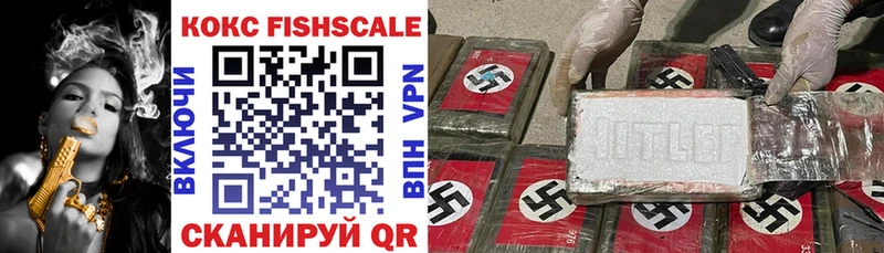 COCAIN 98%  Олёкминск 