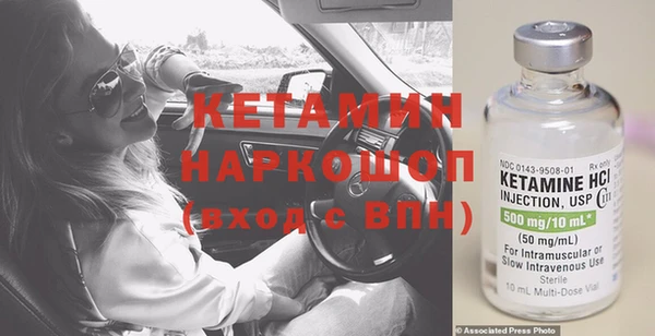 прущий лед Беломорск