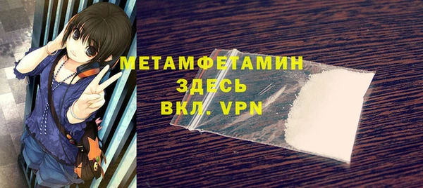 СК Новозыбков