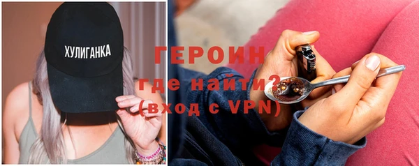 дмт Новодвинск