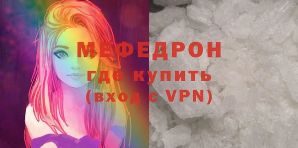 прущий лед Беломорск