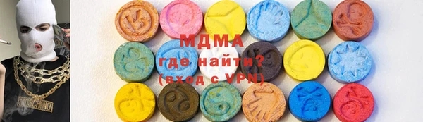 дмт Новодвинск