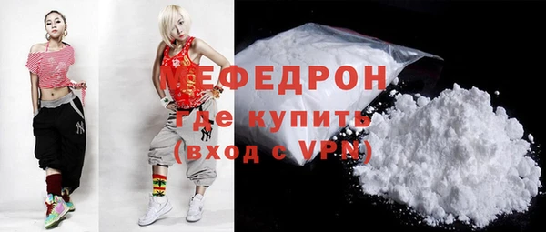 синтетический гашиш Новокубанск