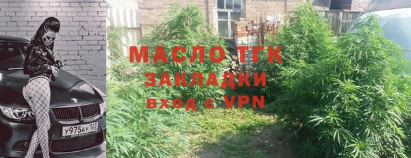 прущий лед Беломорск