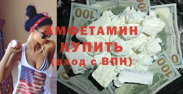 СК Новозыбков
