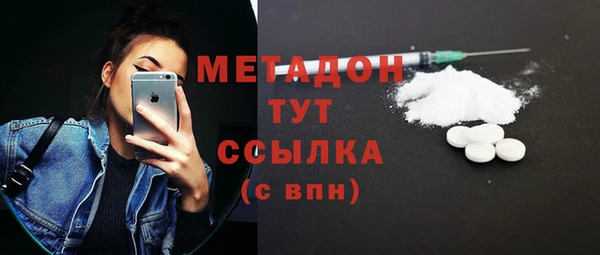 дмт Новодвинск
