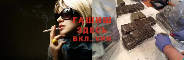 дмт Новодвинск