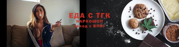 2c-b Нея