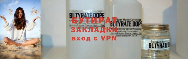 СК Новозыбков