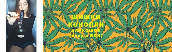 героин Белокуриха