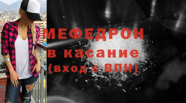 ГАЛЛЮЦИНОГЕННЫЕ ГРИБЫ Белоозёрский