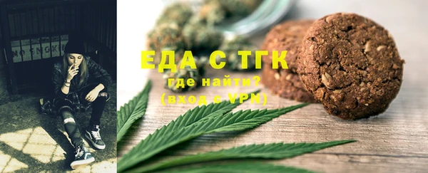 дмт Новодвинск