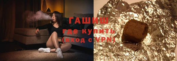 СК Новозыбков