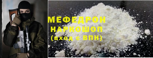 дмт Новодвинск