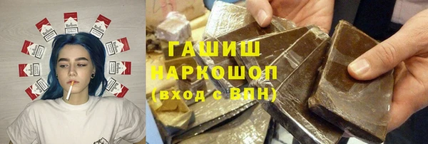 СК Нефтекумск