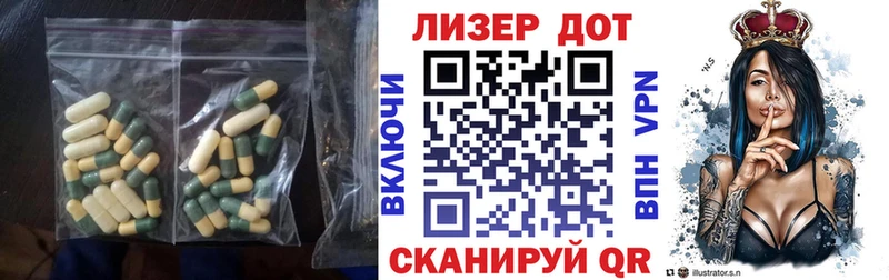 где найти   Олёкминск  Лсд 25 экстази кислота 