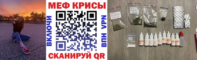 МЕФ 4 MMC Олёкминск