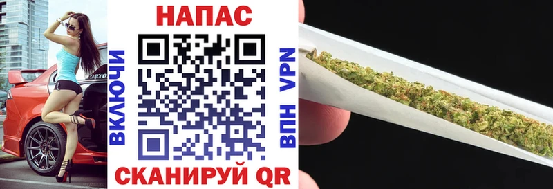 МАРИХУАНА Bruce Banner  Олёкминск 